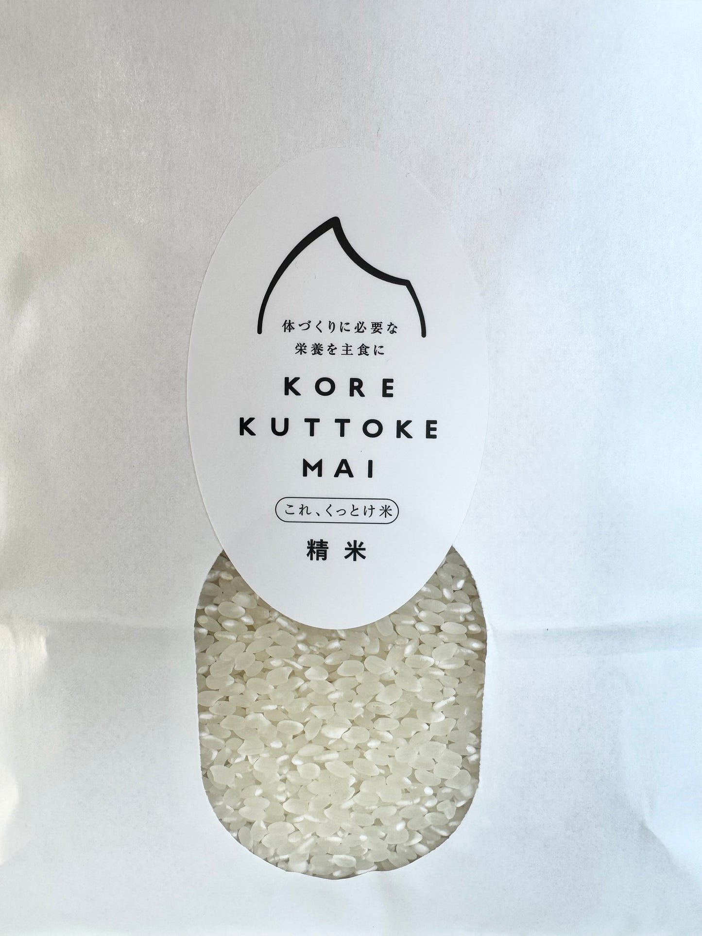 【令和6年産】korekuttokemai 新潟県産コシヒカリ白米 5㎏