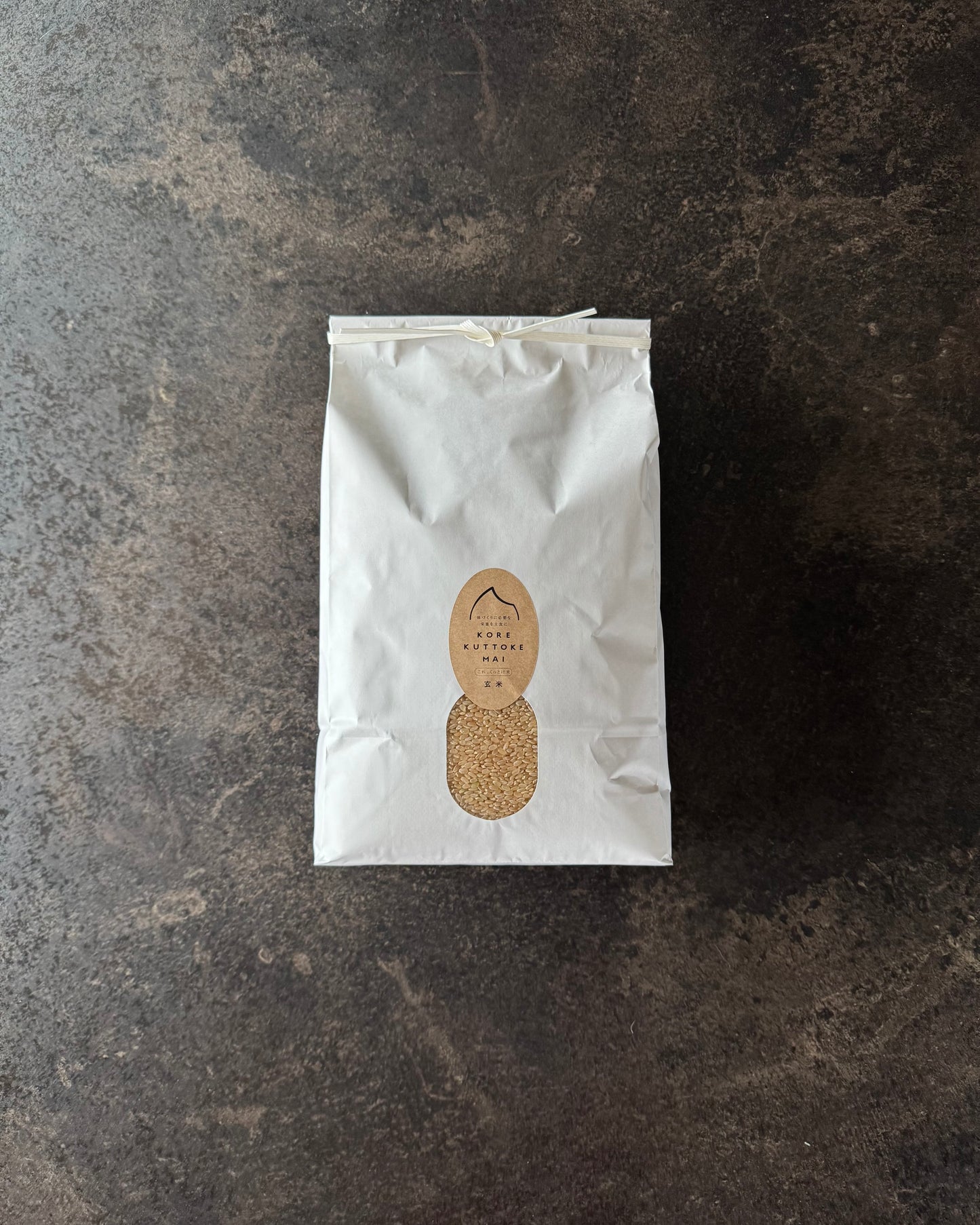 【令和7年産】korekuttokemai 新潟県産コシヒカリ玄米　5㎏