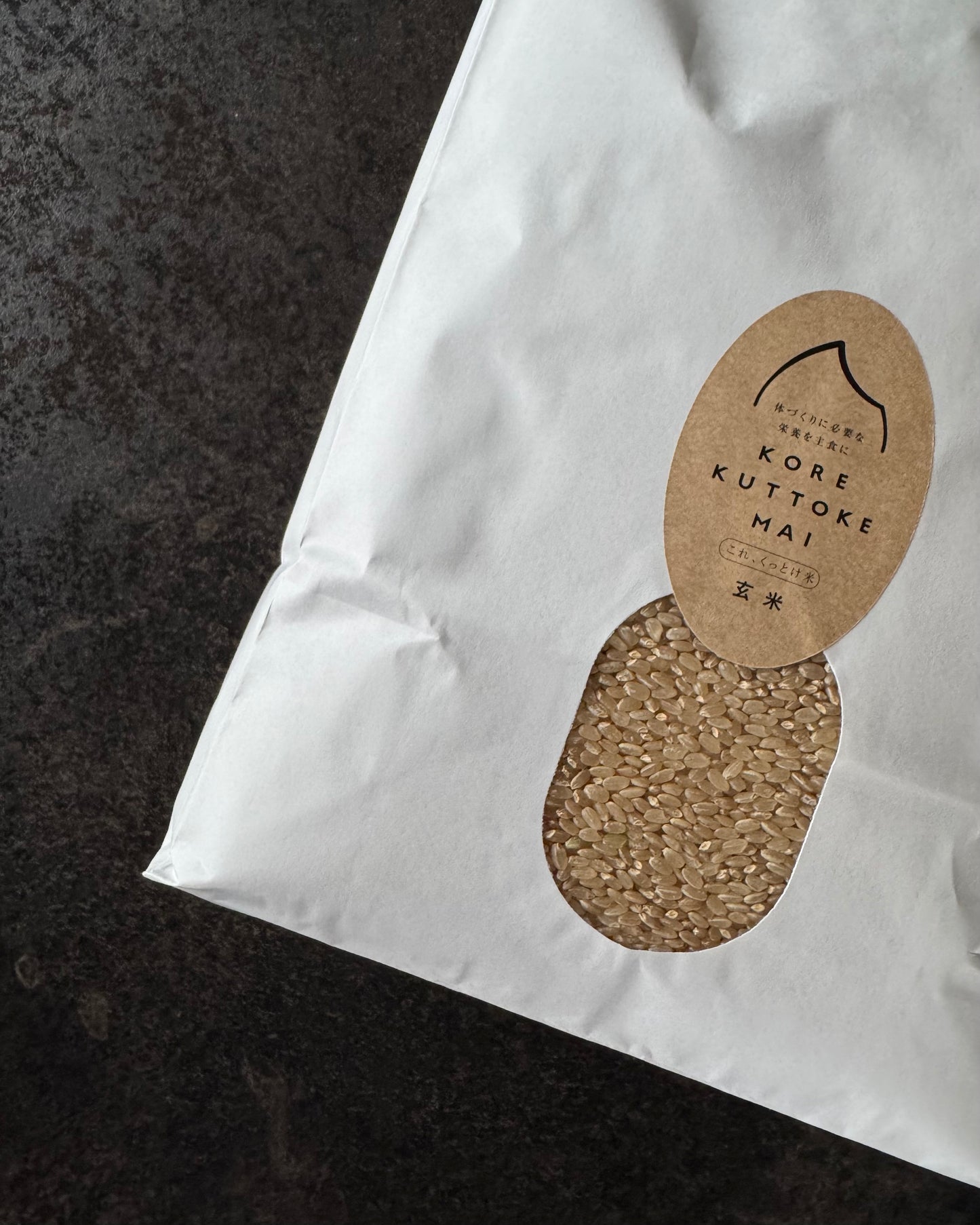 【令和7年産】korekuttokemai 新潟県産コシヒカリ玄米　5㎏